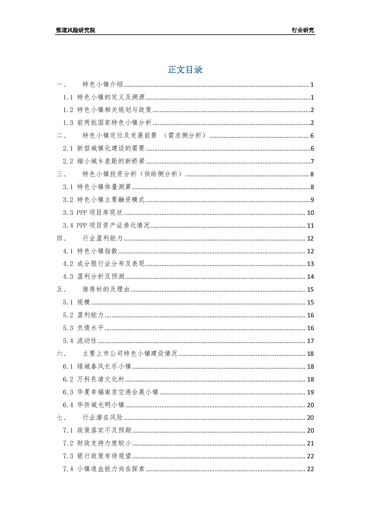 1558686927341349.jpg