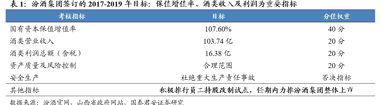 微信图片_20200408101202.png