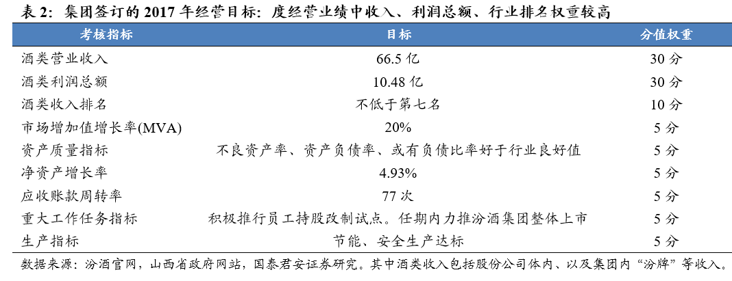微信图片_20200408101206.png