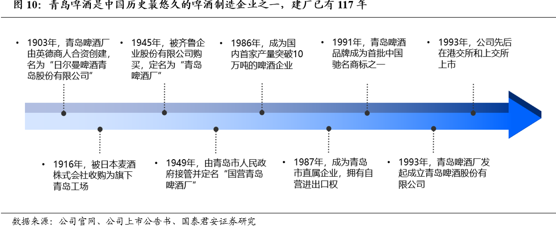 微信图片_20200408101231.png