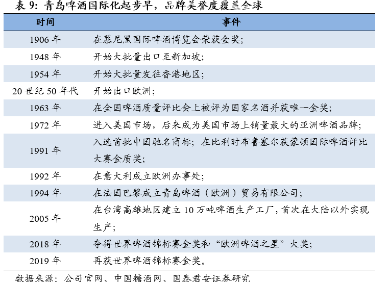 微信图片_20200408101237.png
