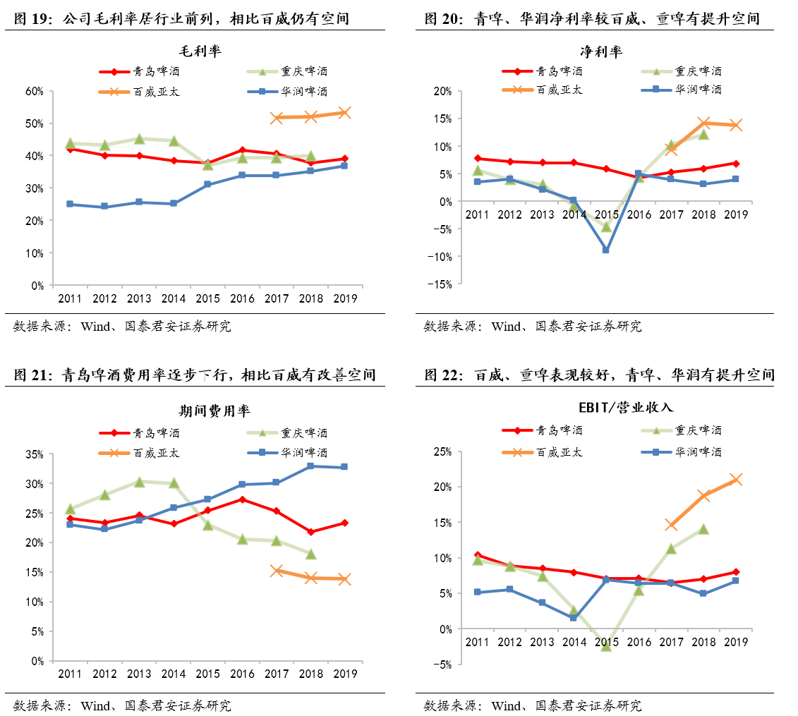 微信图片_20200408101258.png