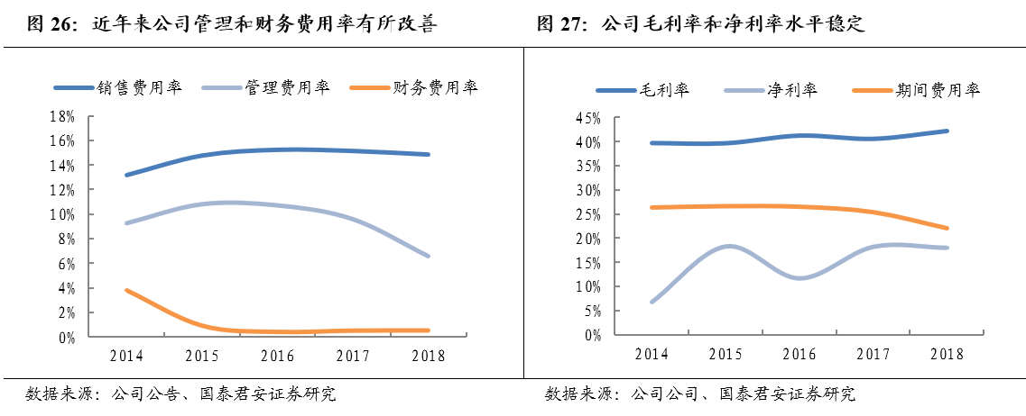 微信图片_20200408101314.png