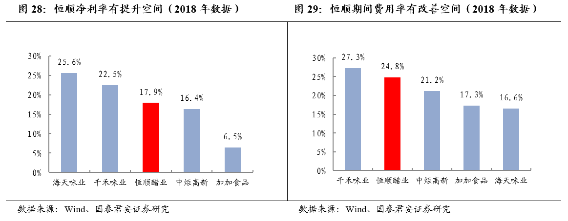 微信图片_20200408101317.png