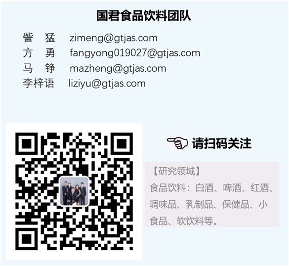 微信图片_20200408101324.jpg