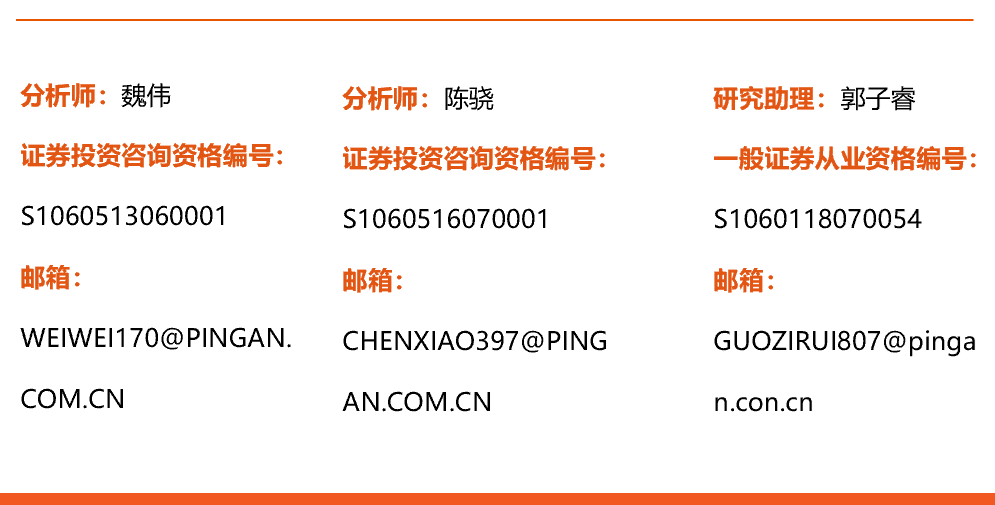 微信图片_20200420182150.png
