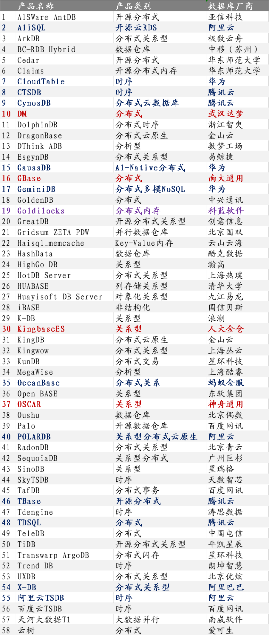 微信图片_20200629100315.png