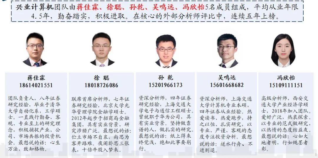 微信图片_20200629100319.jpg