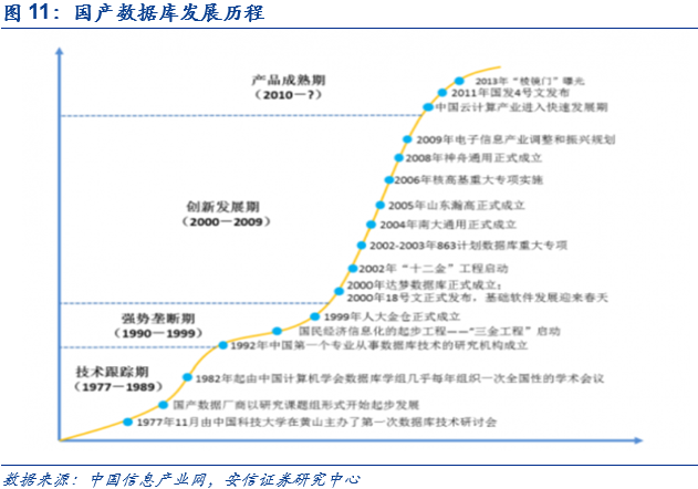 微信图片_20200703095527.png