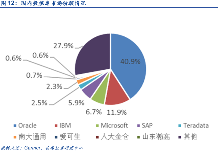 微信图片_20200703095530.png