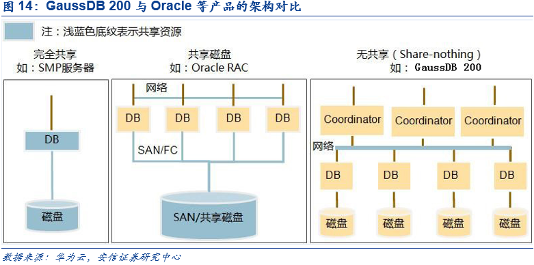 微信图片_20200703095538.png