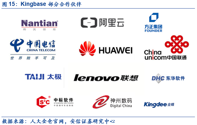 微信图片_20200703095542.png