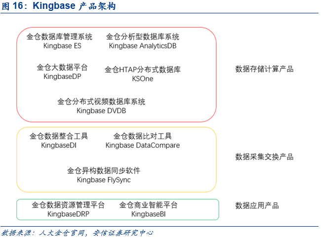 微信图片_20200703095545.png