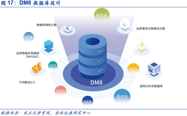微信图片_20200703095548.png