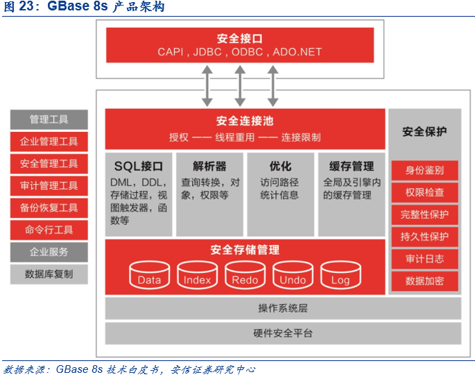 微信图片_20200703095606.png