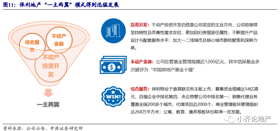 微信图片_20200710100844.png