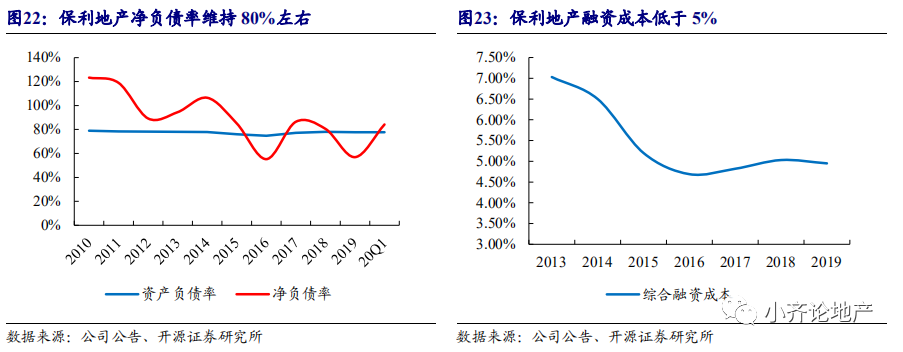 微信图片_20200710100916.png