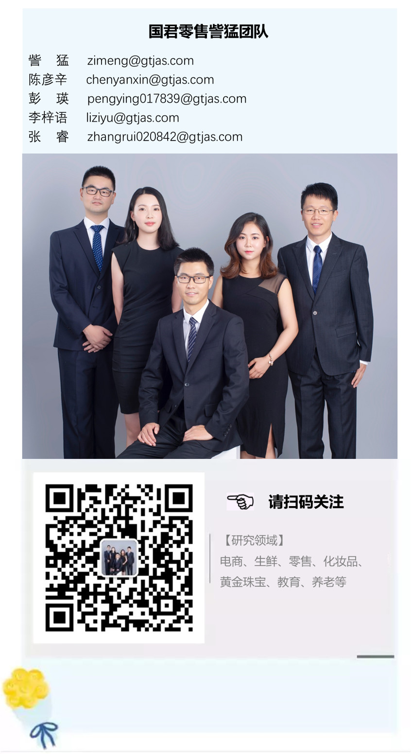 微信图片_20200720102326.jpg