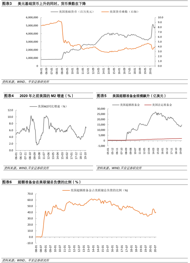 微信图片_20200914095225.png