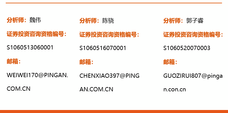 微信图片_20200914095241.png