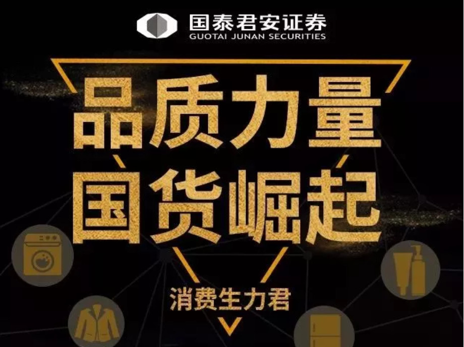 微信图片_20200929102201.jpg