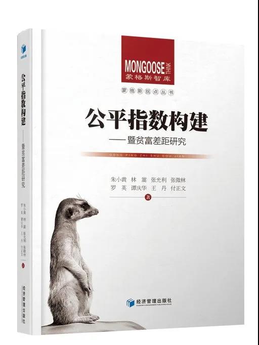 微信图片_20201016135946.jpg