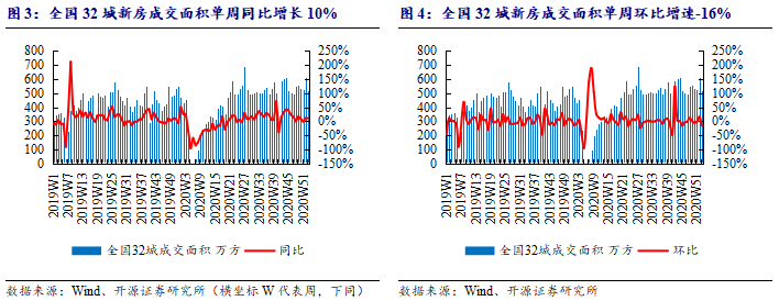 微信图片_20210106102724.png