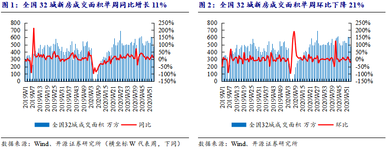 微信图片_20210111102936.png