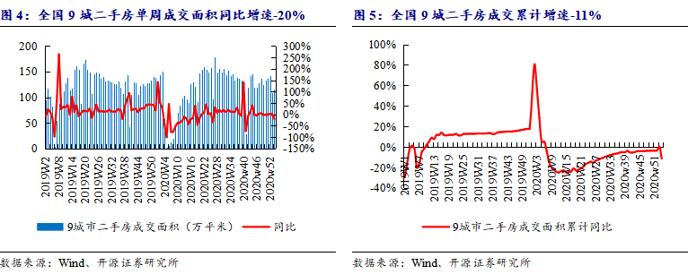 微信图片_20210111102944.png