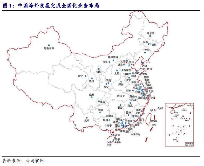 微信图片_20210115141659.png