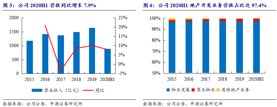 微信图片_20210115141716.png