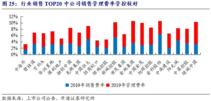 微信图片_20210115141814.png