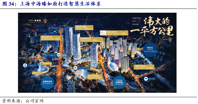 微信图片_20210115141834.png