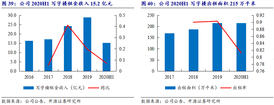 微信图片_20210115141848.png